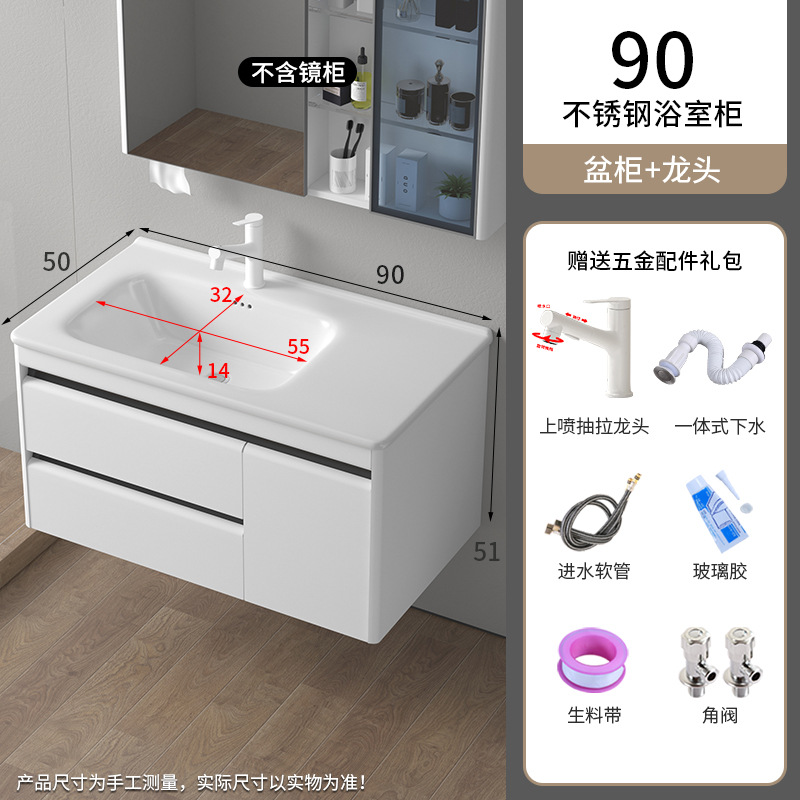 Nuevo gabinete de baño de aire simple cerámica integral lavabo lavabo lavabo lavabo combinado lavabo lavabo transfronterizo