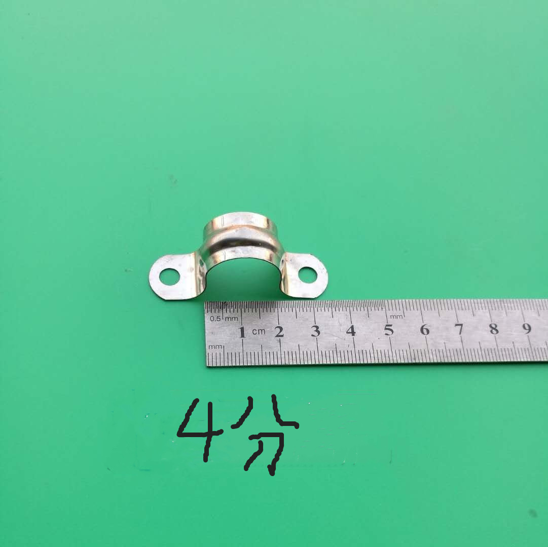 Stainless Steel Leather Code Half Code Pipe Code Pipe Clamp Rim Card U-Card Water Pipe Fixing Pipe Clamp Clip