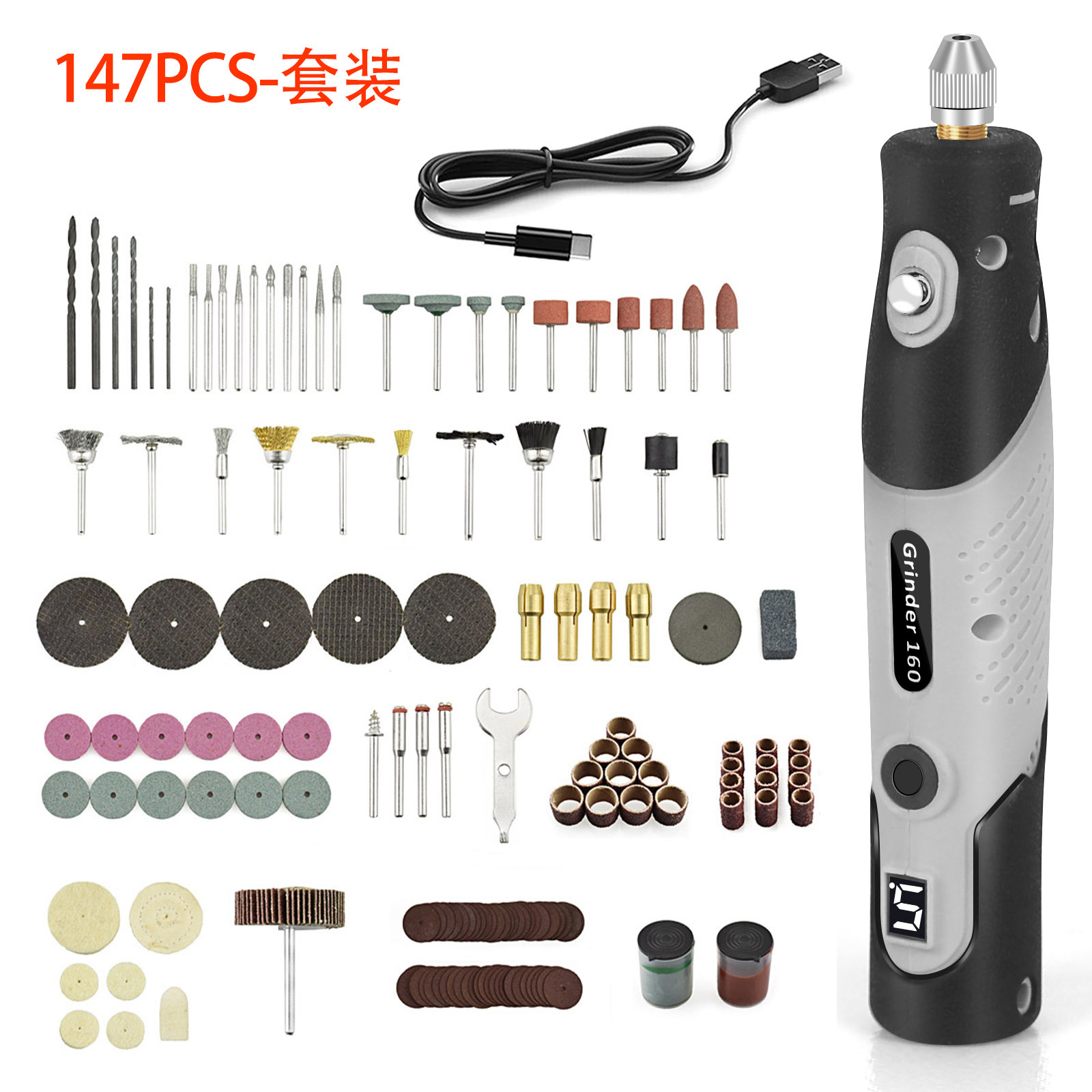 Mini amoladora eléctrica, pequeña amoladora de mano, talla de madera de jade, pulido eléctrico, bolígrafo de grabado, juego de caja de herramientas de taladro eléctrico