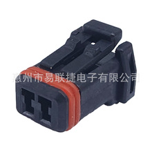 胡连HL 304402010TAB 汽车线束连接器