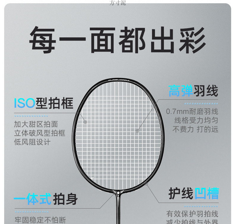 c250574f-0342-40a7-a52b-dc9cb01b90ce.jpe