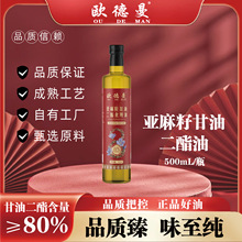 80%DAG�����Ѹ��Ͷ����� ֧��+ُ�Y��500mlһ��ʳ����