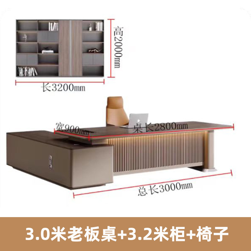 高級リーダーシップデスク、社長デスク、ボスデスク、塗装エグゼクティブデスク、オフィス家具、会長デスクと椅子の組み合わせ|undefined