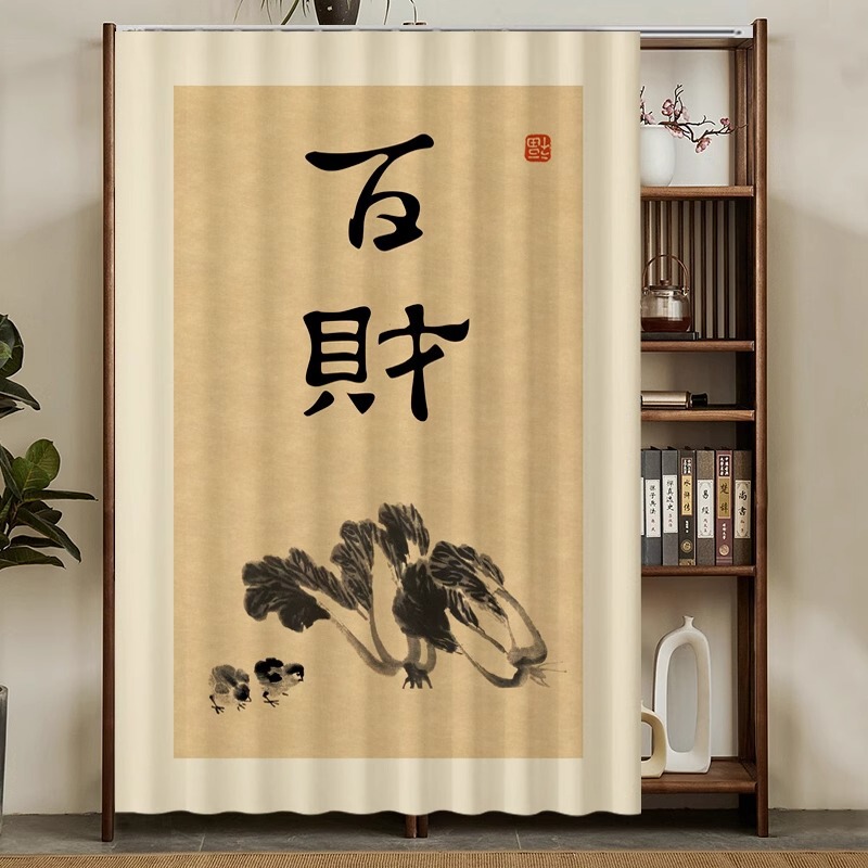 Library Bookcase Curtain Without Door, No-Drill Track, Study Bookshelf, Wardrobe Shelf Dustproof and Concealing Curtain Library Bookcase Curtain Without Door, No-Drill Track, Study Bookshelf, Wardrobe Shelf Dustproof and Concealing Curtain