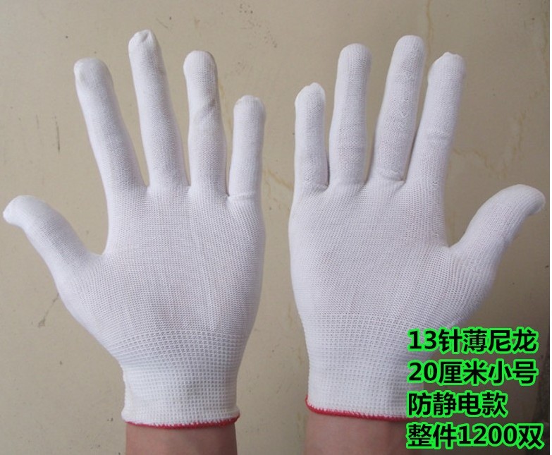 糸手袋綿糸手袋の仕事はナイロン白色糸手袋工場の耐摩耗性労働卸売り労働保護手袋を厚くする|undefined
