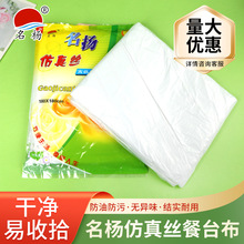 ����z��̨��һ��������ϲ���c�t��ɫ�A���L���μ���̨��������