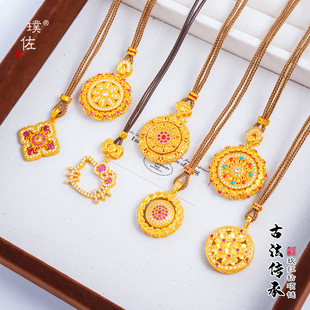 ������ͬ��õ�t�荝M荱��Wkt؈�ˌ��_�P����������ʽë���