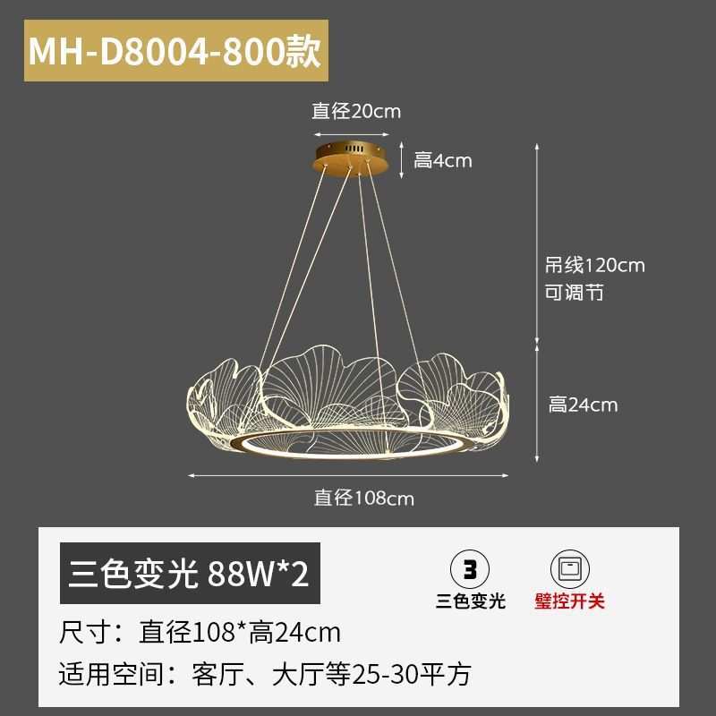 A형 풀 스펙트럼 직경 108cm [거실]