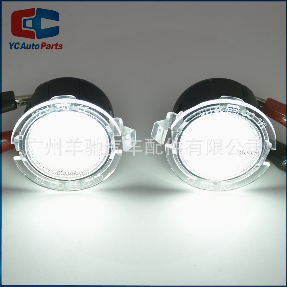Aplicable a FORD Ford Edge Mondeo Taurus Explorer Luz de piso Espejo retrovisor LED Luz de bienvenida