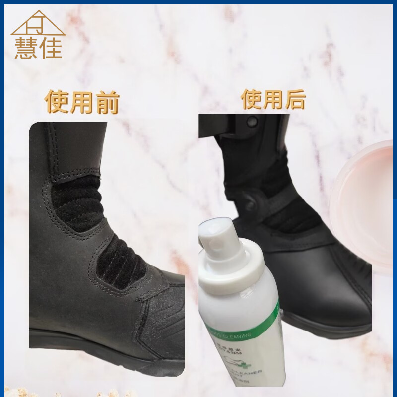 ����ˮ�Ի���������Ƥ��ȥù�־������߳�ù��������ùɱ����