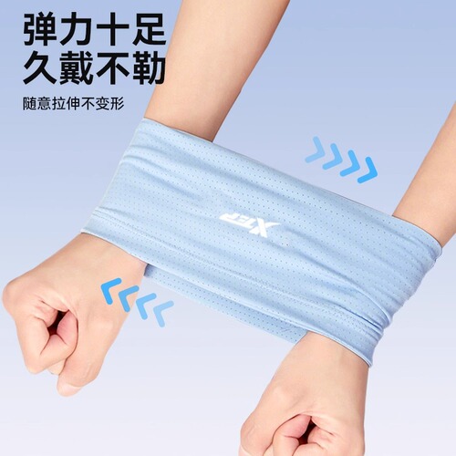 Xtep cold wrist towel sports women running sweat absorbing set summer quick-drying towel fitness badminton men