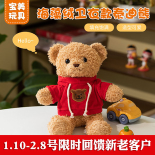 �S�����l���Që���l�¿��q̩������ż����С����H��ë�q����