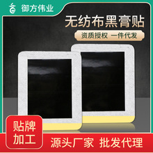 șSҴӹlșNNoӺNi׵ϥwN