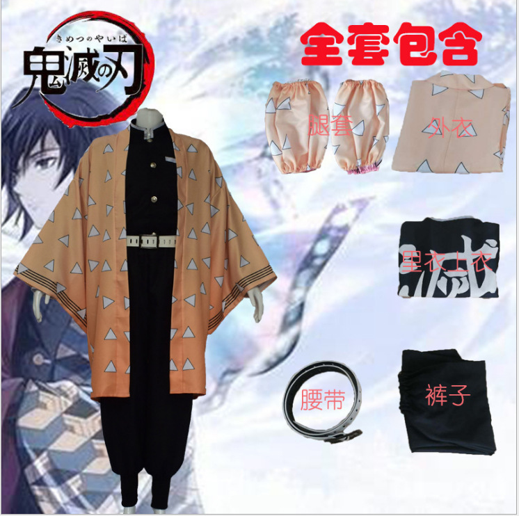 Моя жена хороша