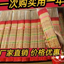 ������ؔ���^�����㹩�����C������������������ɫ������