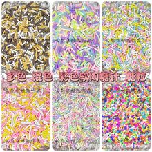 diy�ֹ���������ܛ������������z��������ʷ�Rķ���������
