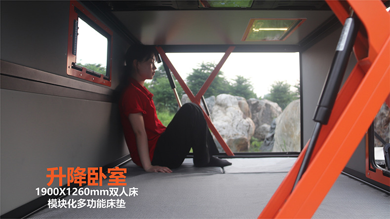 Electric Fully Automatic Roof Tent with Hard Shell, Solar-Powered, Remote-Controlled, Car-Mounted Sleeping Compartment, Large Space, Foldable for Outdoor Use
