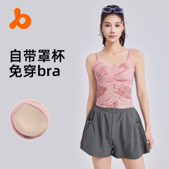 聚衣堂新型国風プリントストラップヨガ服セット女性一体式固定カップ運動フィットネスセット