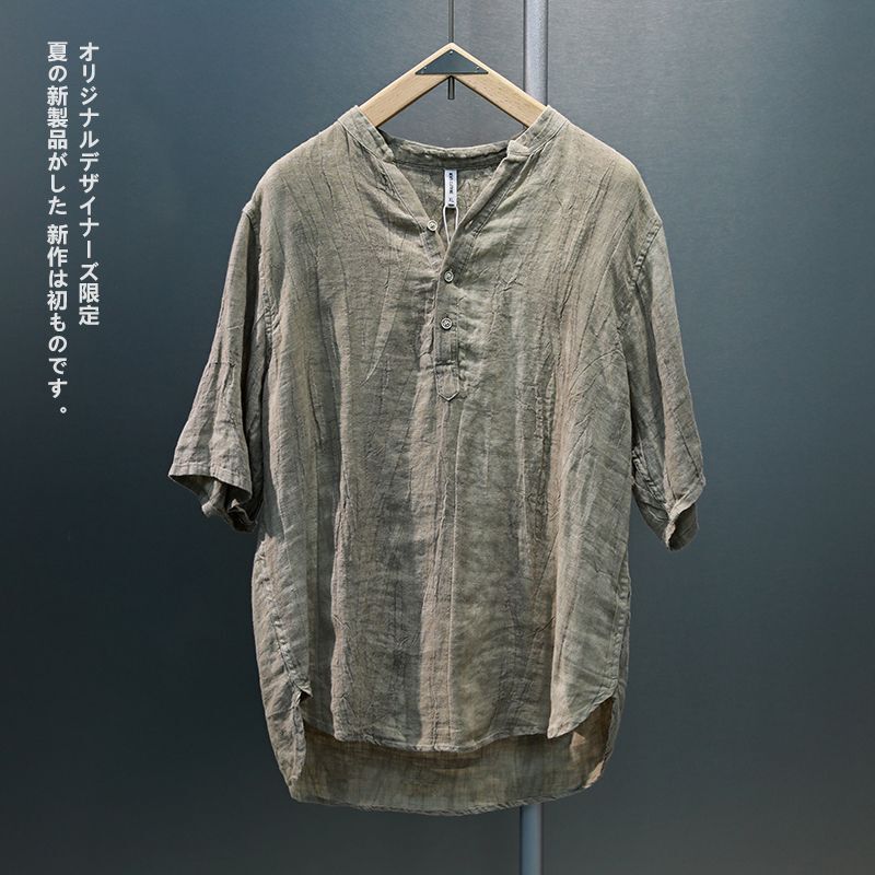 New Chinese Style Retro Distressed Linen Short-Sleeved Men's Summer High-End Tie-Dye Cotton and Linen Half-Sleeved Outer Shirt for Men