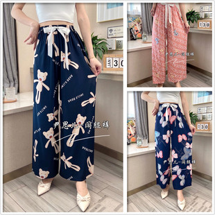 (Cross-border trading), summer thin trousers for pregnant, plus size