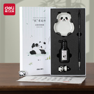 ����XM906��؈�ķ��Č����b ë�P/ī֭/ī��/�P�R �������� 4����