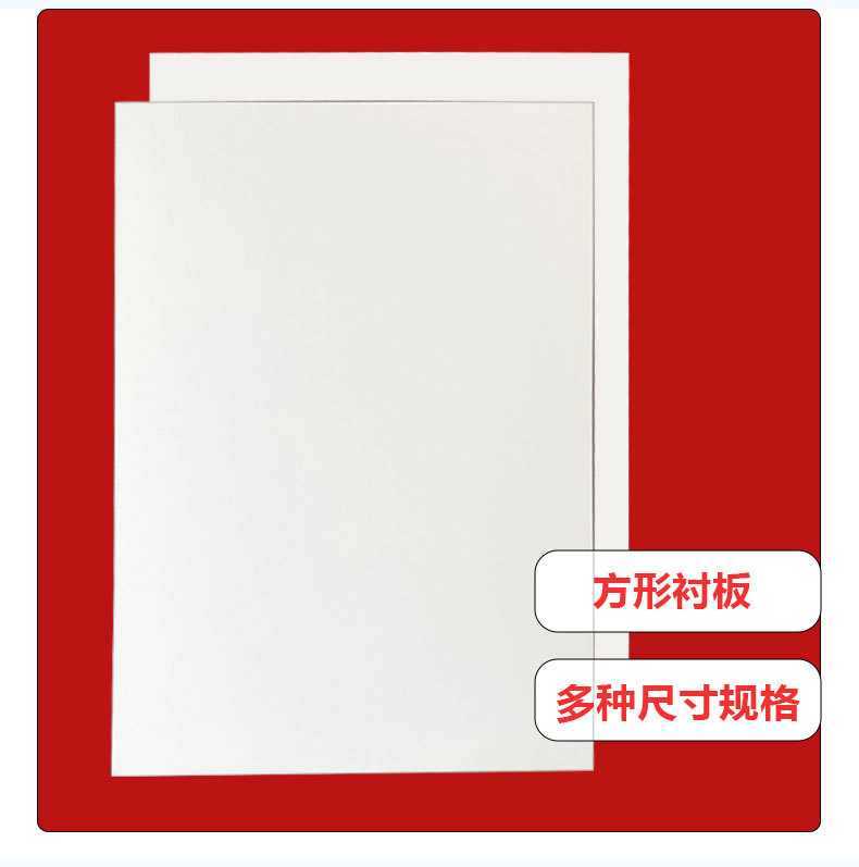 卫衣圆领服装包装卡纸_10