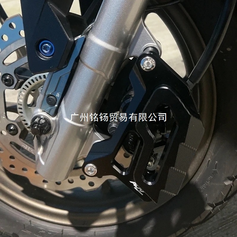 Chkis Genuine Motorcycle Accessories Are Suitable for Honda Adv150 Adv160 Modified Disc Brake Pump Protection