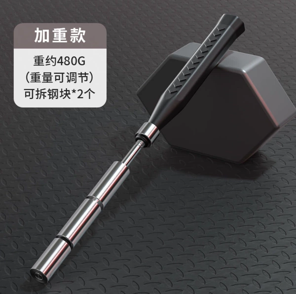 Swing training device/whipping power 480G