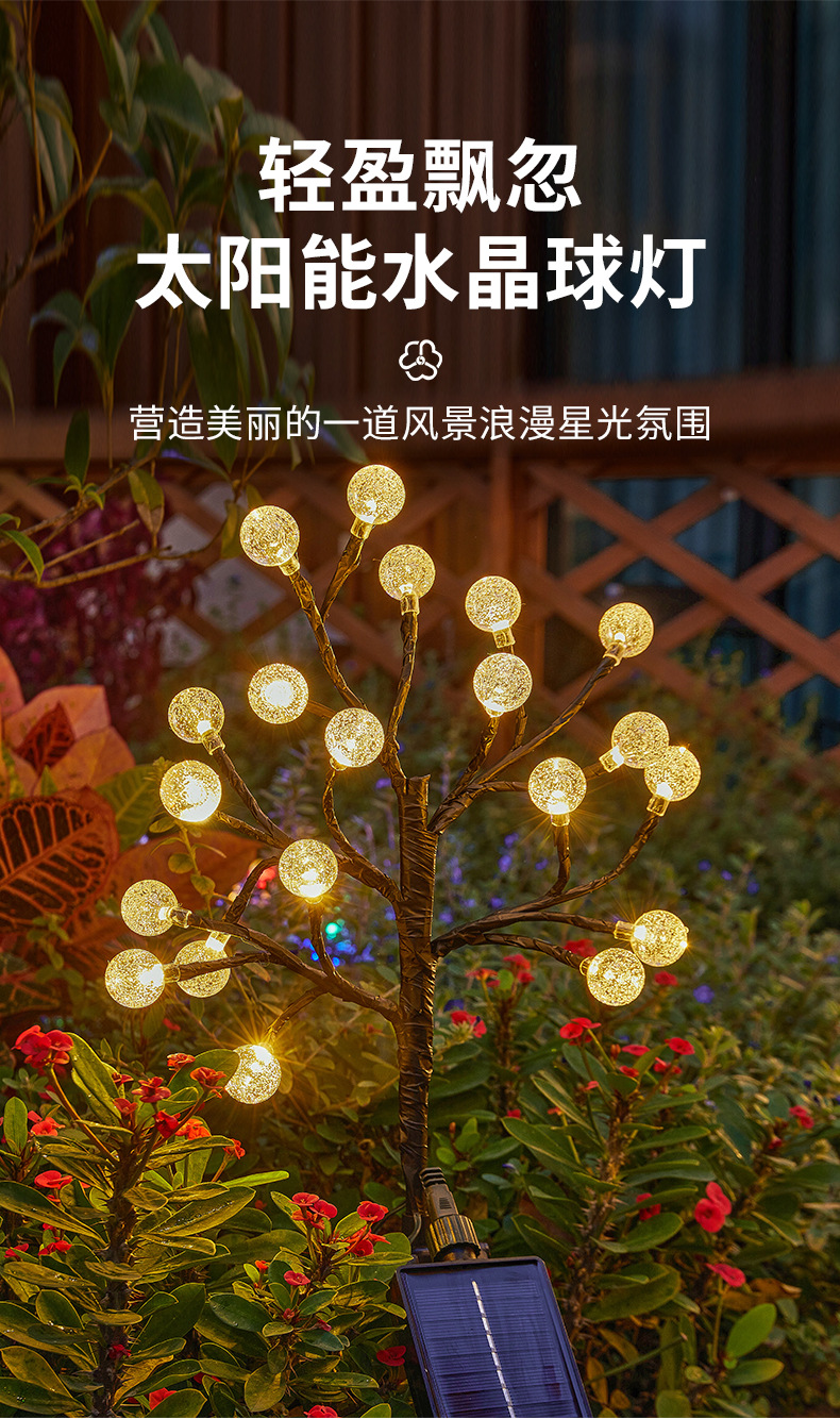 O1CN01myCytu1eOO1HSfnXp_!!2215119303861-0-cib.jpg?__r__=1675323047879