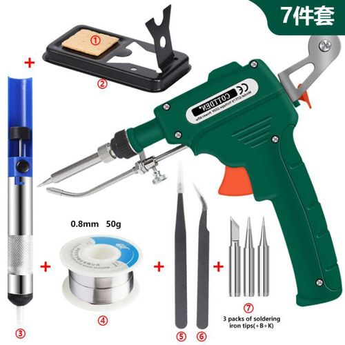 Cross-border supply cross-handheld external heating internal heating soldering iron set manual soldering iron 60W80W