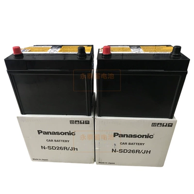 Suitable for Lexus – Car battery/battery