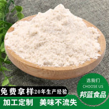 �}�h�u��ɳ����ɽ�η�ɳ���u�͟o���}�h�uצ�r����ȥ���{�Ͽ�OME