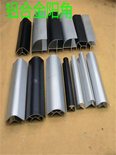 �������Ͻ�Բ�����Ƿ���տڿ���ľ�����90��ת������������ɴ��