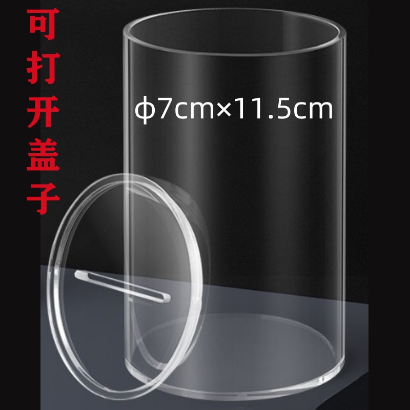 Hucha de acrílico transparente estudiante alcancía gran capacidad alcancía niños creativos alcancía sólo guardar