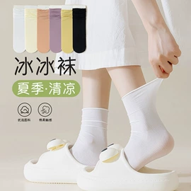 丝袜;连裤袜打底袜;情趣丝袜