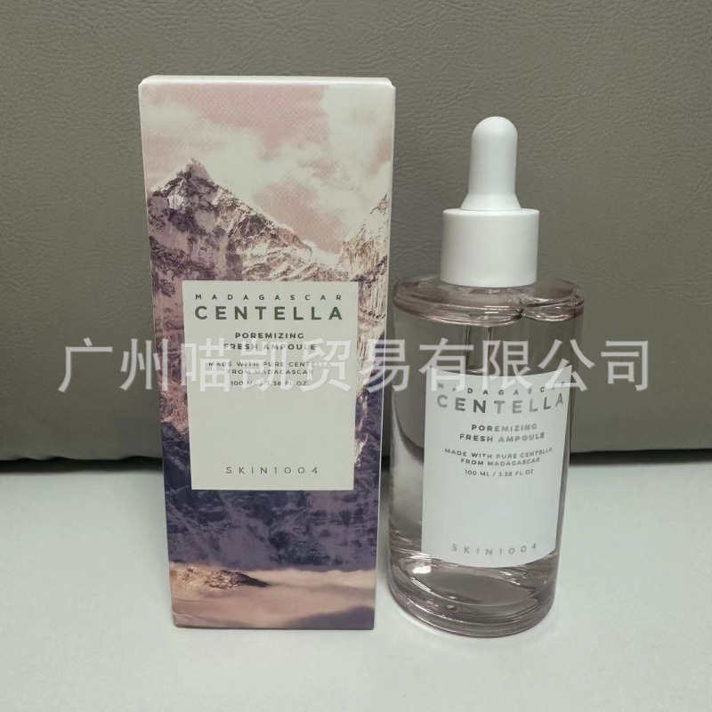 クロスボーダー SKIN1004 ツボクサ アンプル エッセンス 100ml ホーム フェイシャル トナー 4 色|undefined