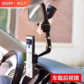 其他居家日用;其他家务清洁;衣钩/挂钩