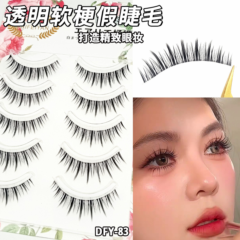 Perezoso ultra-fino tallo transparente curling tufted pestañas postizas naturales pequeño diablo de una sola pieza pestañas novato