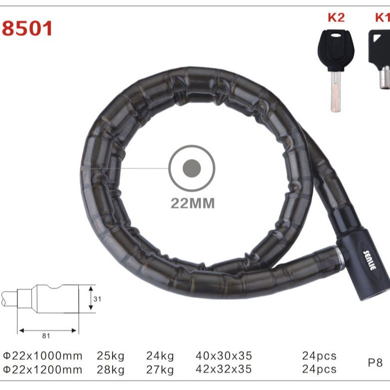 Cerradura antirrobo cerradura articulada cerradura de puerta cerradura de motocicleta cadena cerradura llave cerradura exportación fábrica personalizada cadena C al por mayor