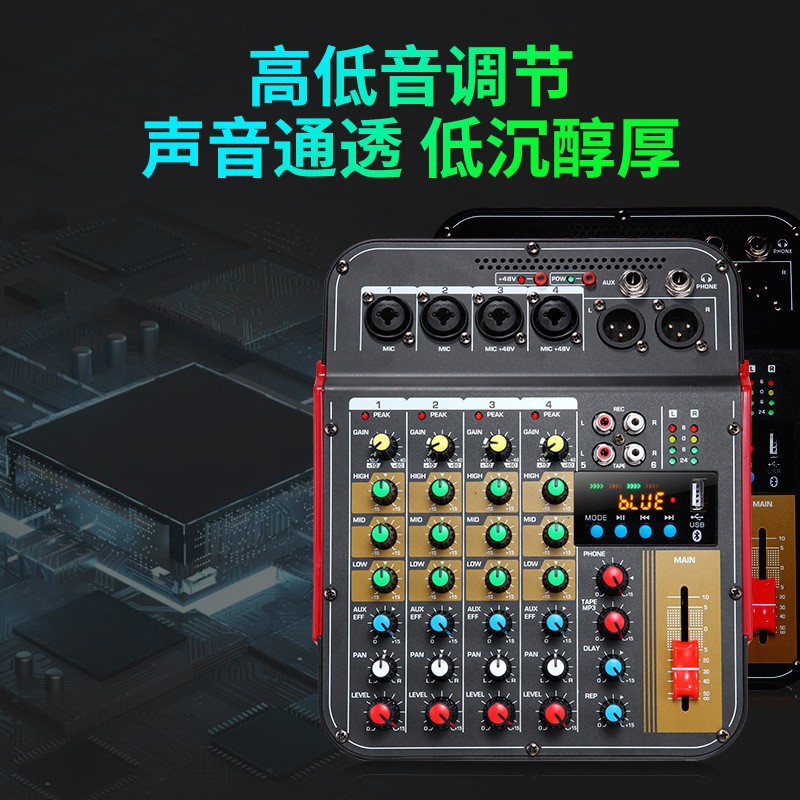 Mezclador transfronterizo directo de 6 vías Bluetooth profesional USB equilibrio DSP efecto de reverberación de bar casero espectáculo de escenario