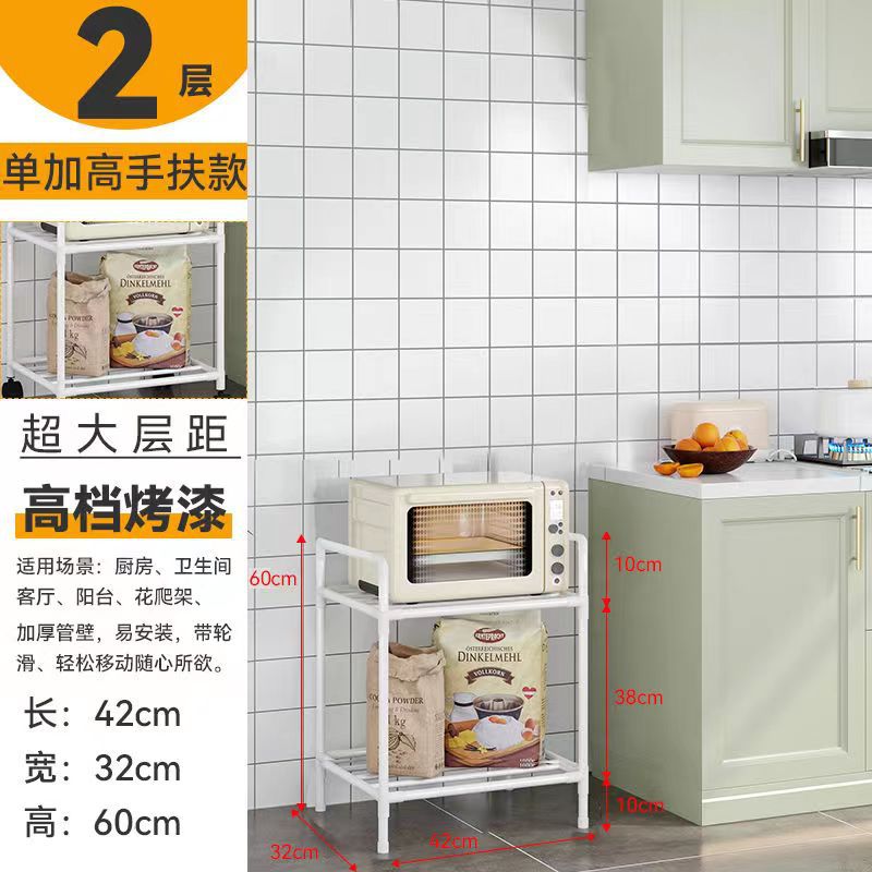 흰색 2 층 단일 강화 일반 스타일