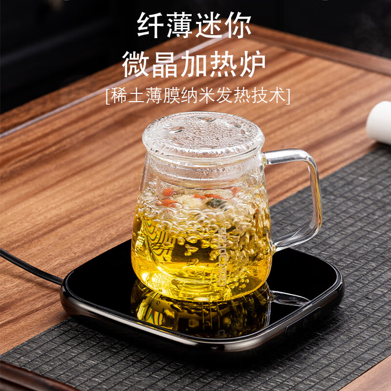 ✅顶壶可烧开水速热恒温加热杯垫办公室100度可调温茶壶茶杯电陶