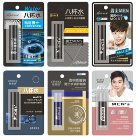 唇膏、唇油;复方精油;身体护理套装