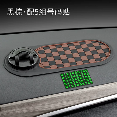 Car Anti-Slip Mat, Mobile Anti-slip mat - oval-bracket-anti-slip-pad-black-brown