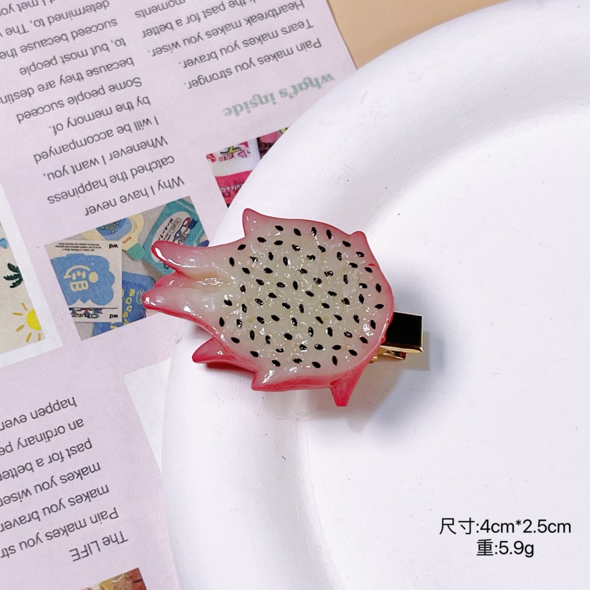 微信图片_20240229164446