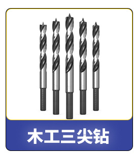 产品搭配组合内外牙-1_06