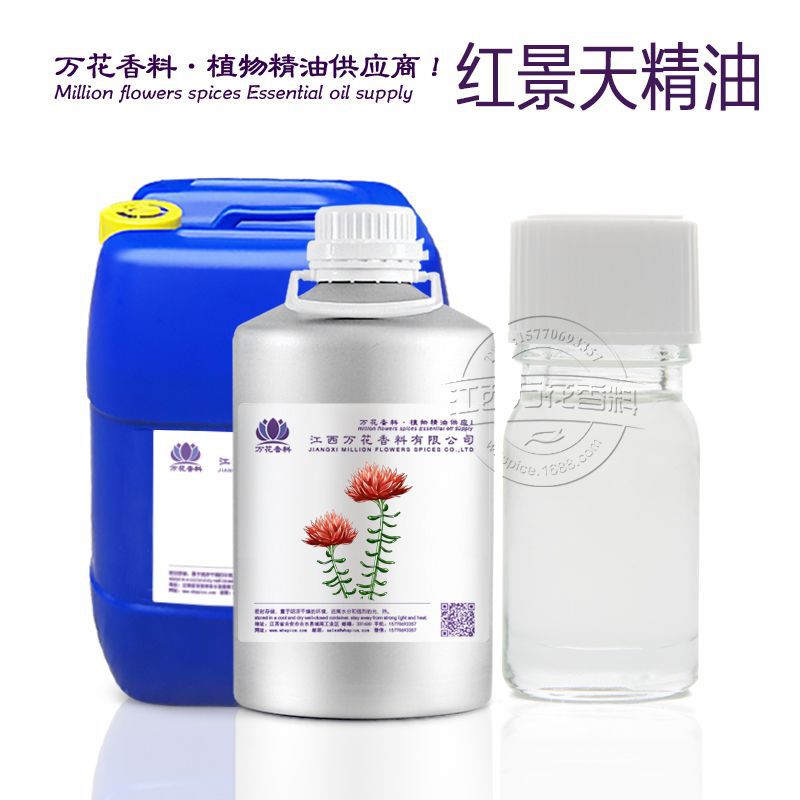 Ʒ5ml/ƿ 쾰 쾰쾫СӦ ӭѯ