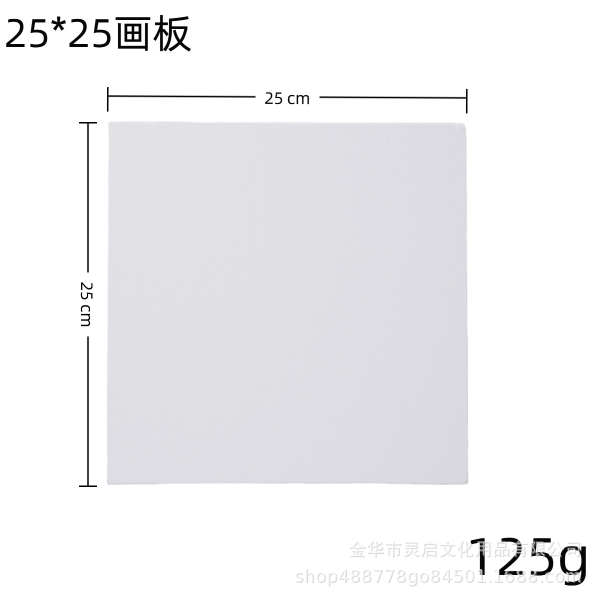 Tablero de dibujo al óleo de lona de múltiples especificaciones al por mayor de fábrica, tablero de dibujo acrílico para estudiantes de arte, tablero de dibujo de práctica, tablero pintado a mano al por mayor