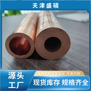 T2��ڟo�p�~�� TU1��ڏ����~�ܶ��L�L�S�����~��ֱ�N�~呼�