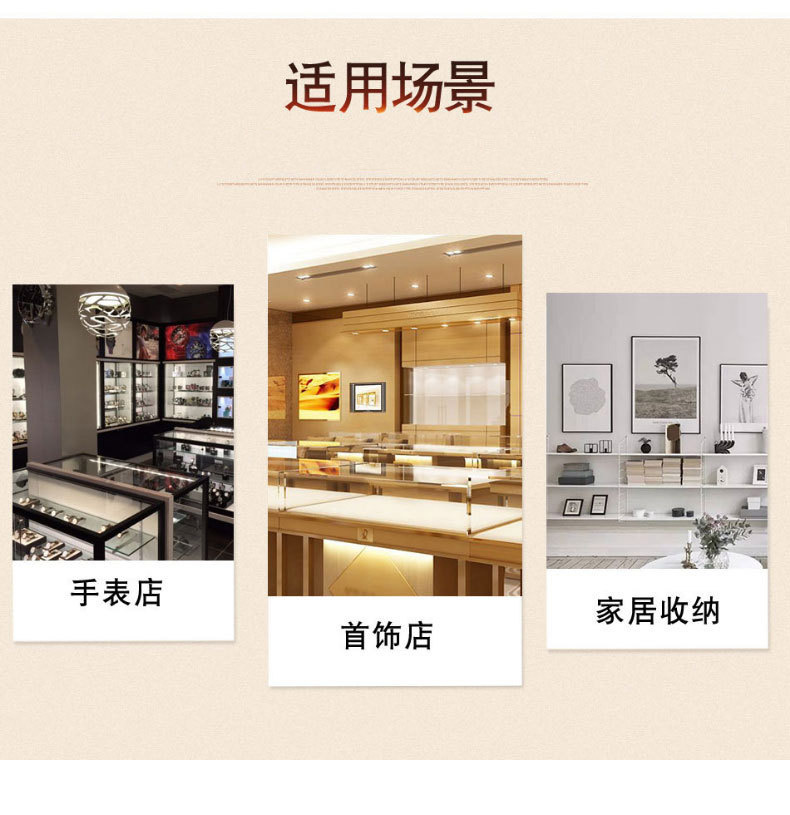 14208610101_434861876